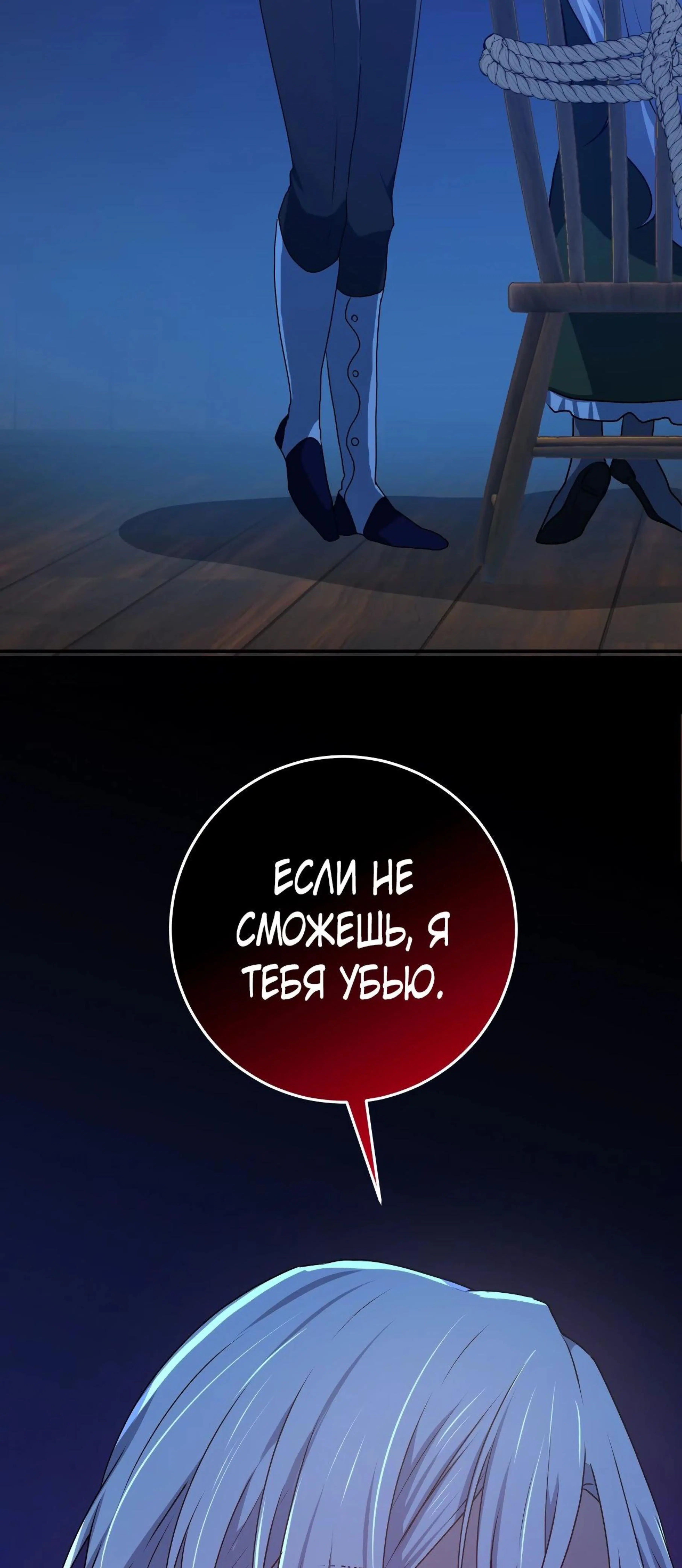Page 23.002