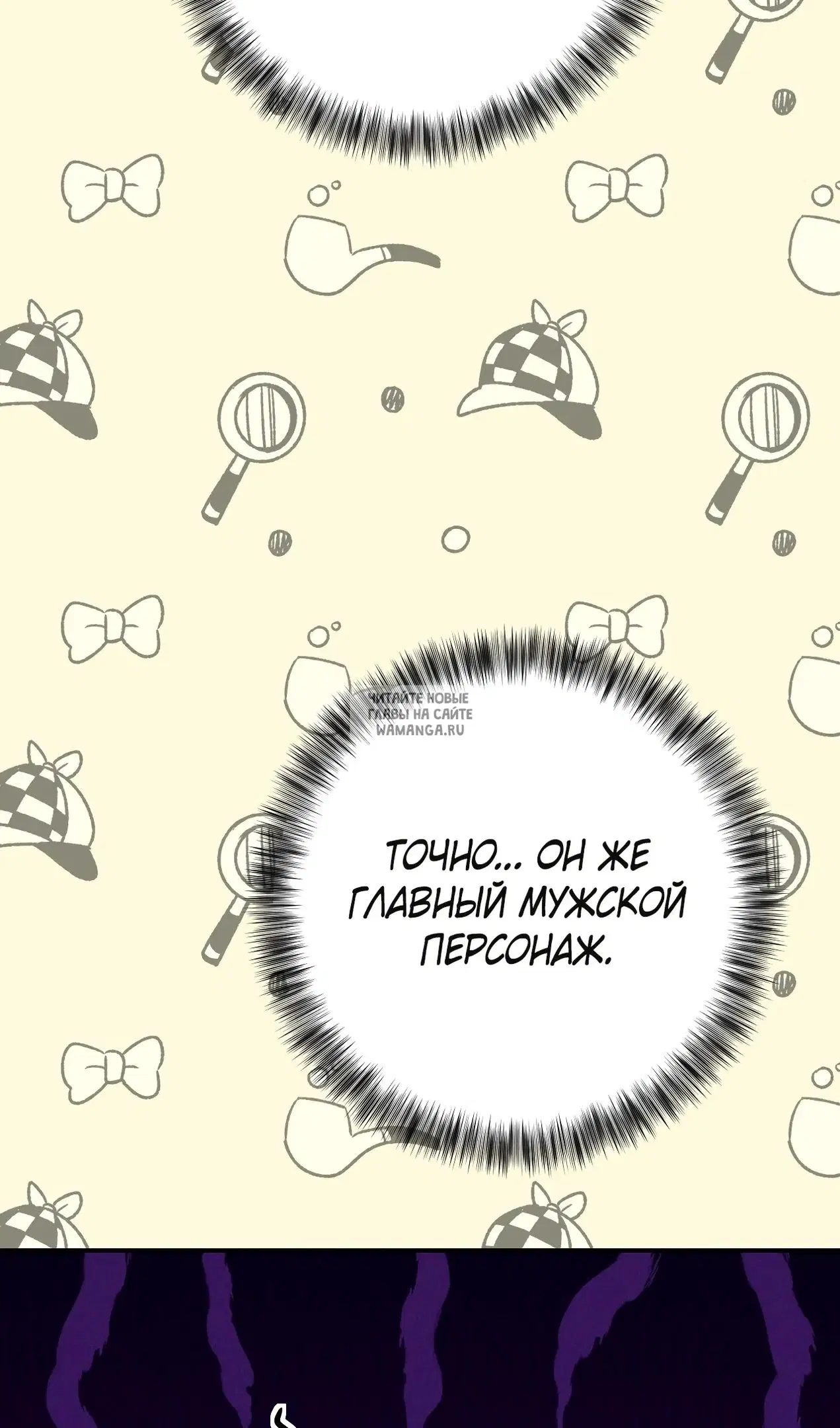 Page 23.000