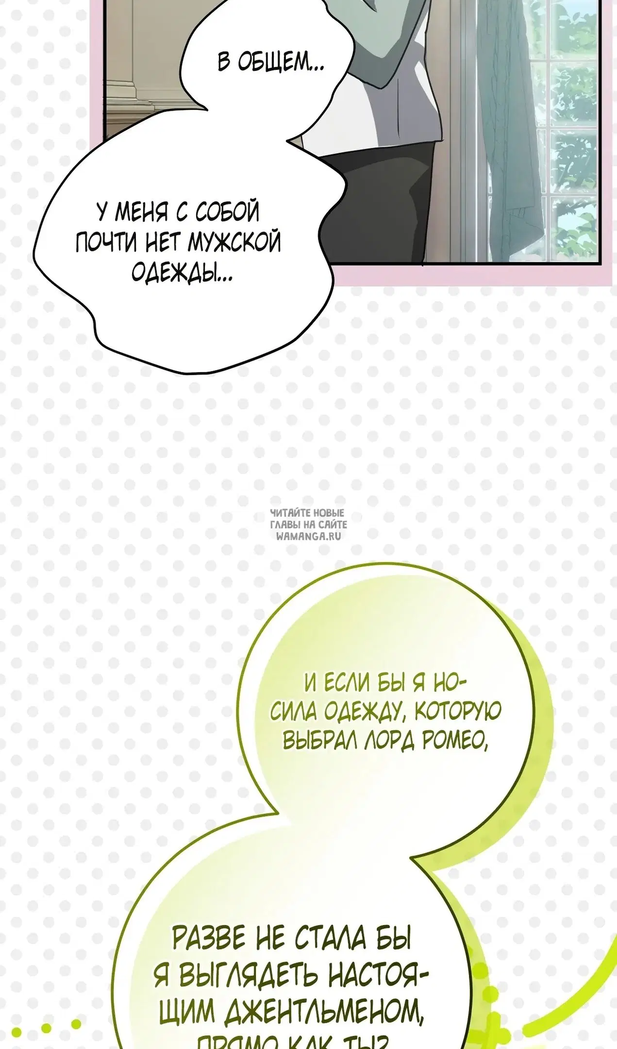 Page 23.000