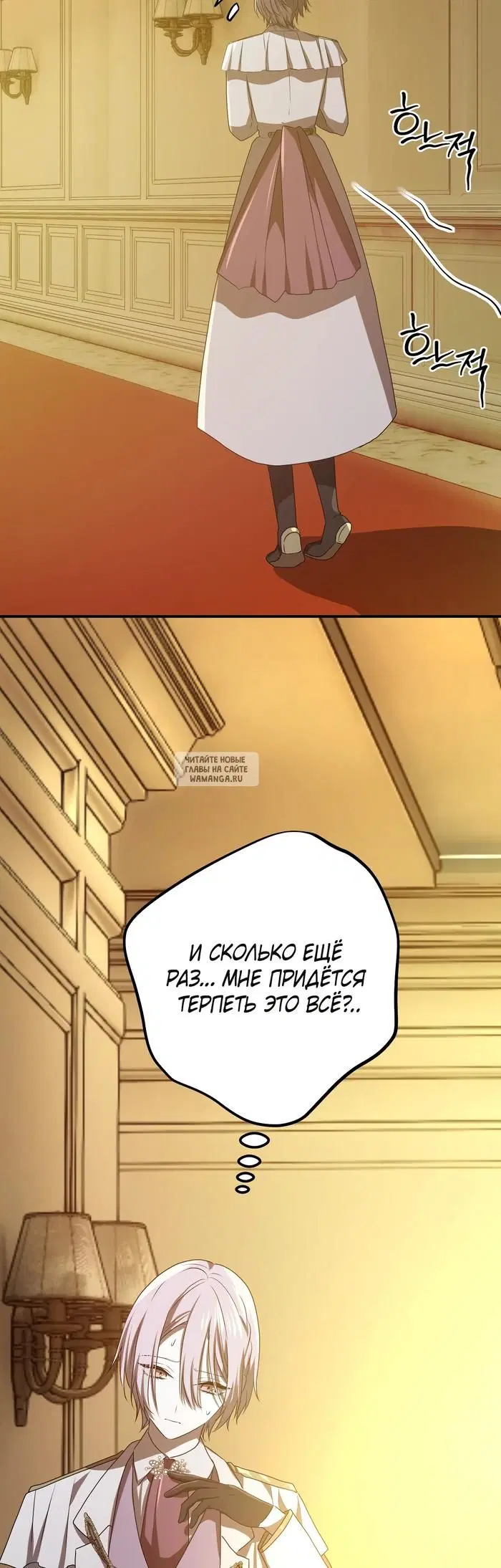 Page 23.000