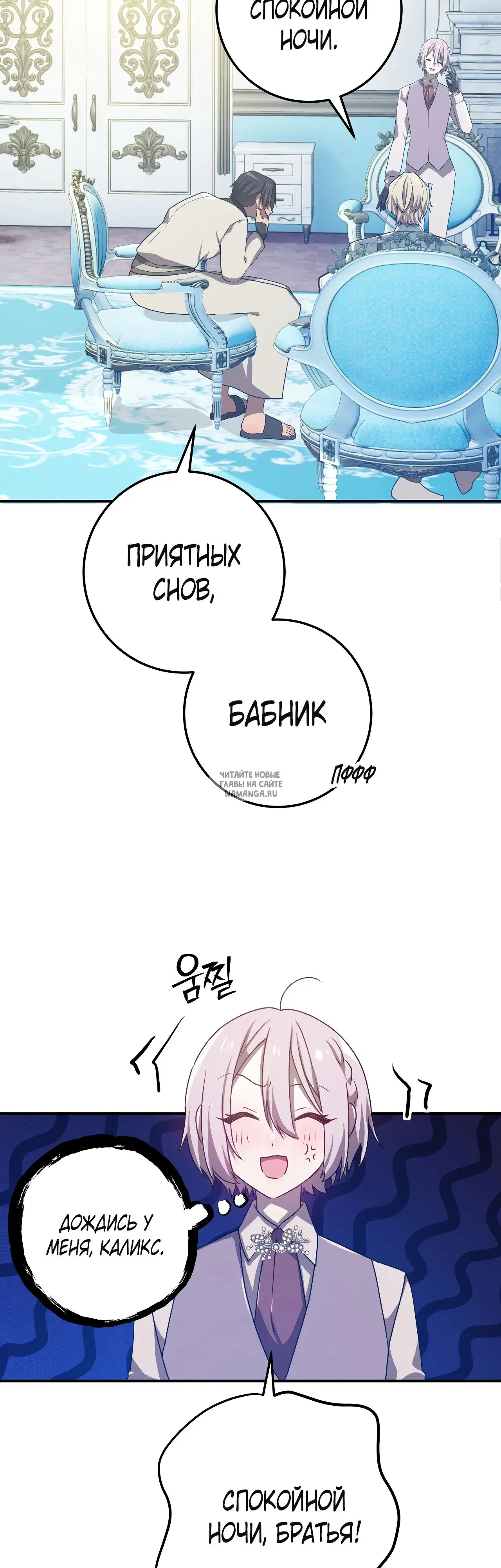 Page 23.000