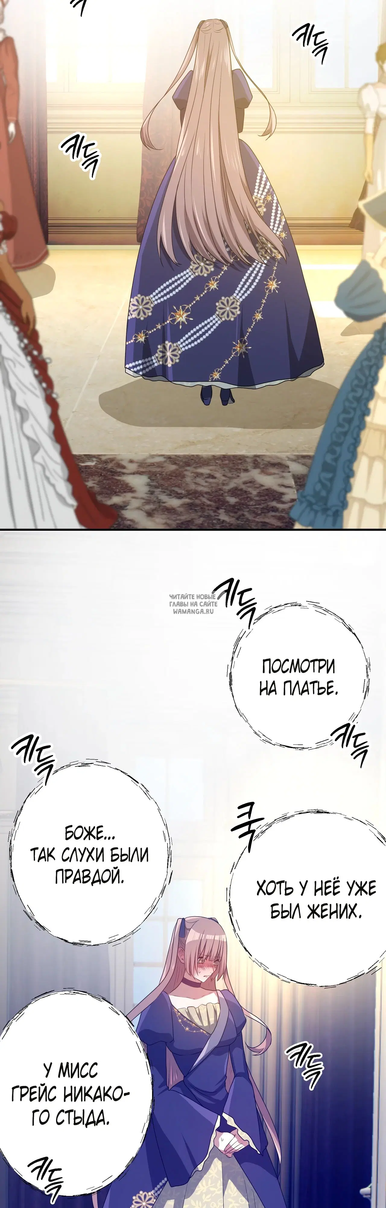 Page 23.000