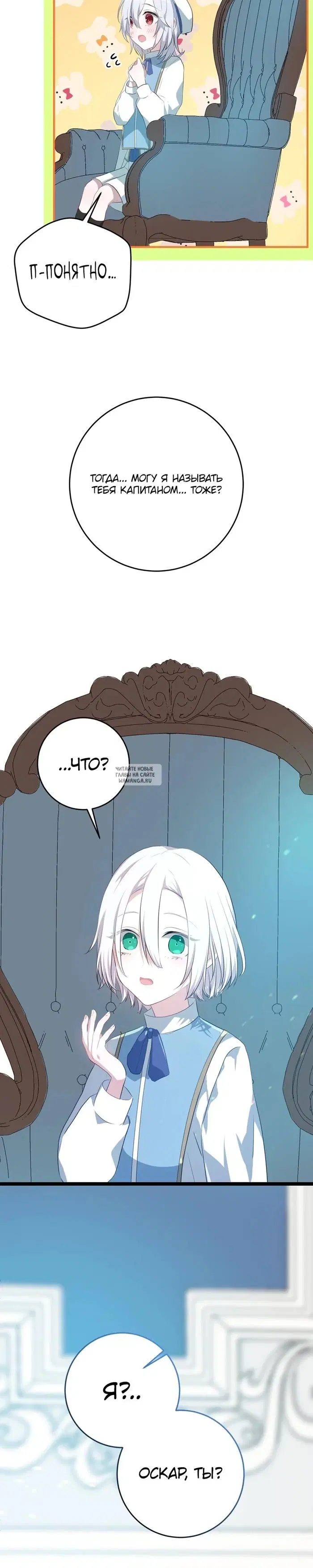 Page 34.000