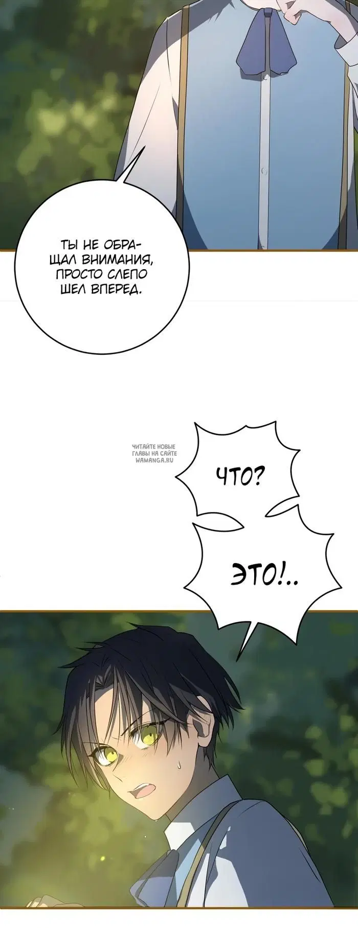 Page 34.000