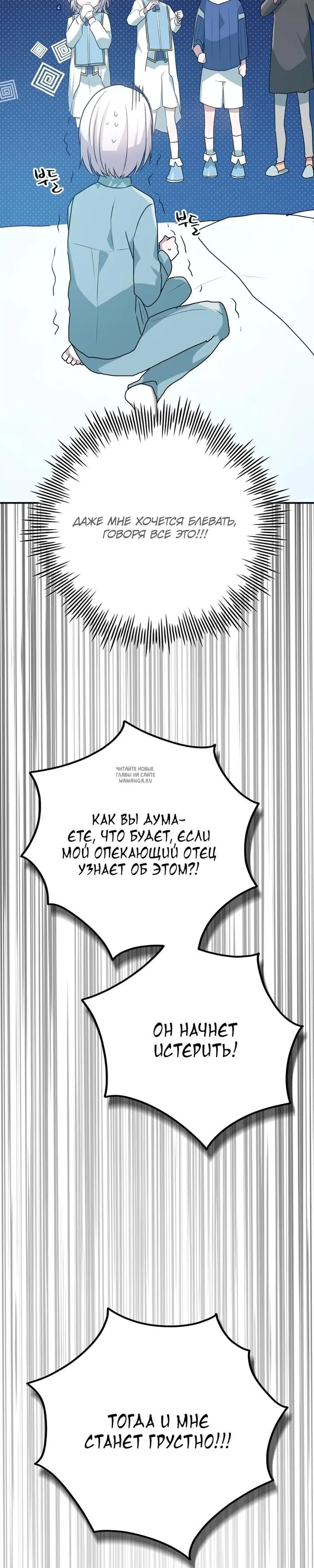Page 34.000