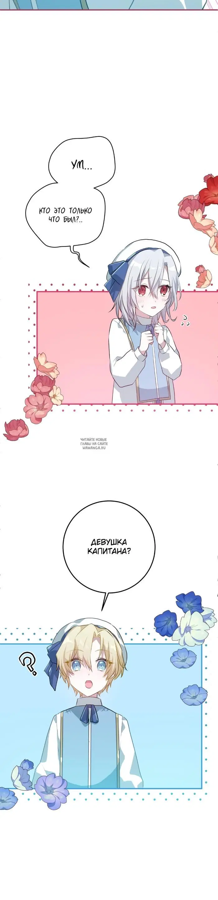 Page 34.000