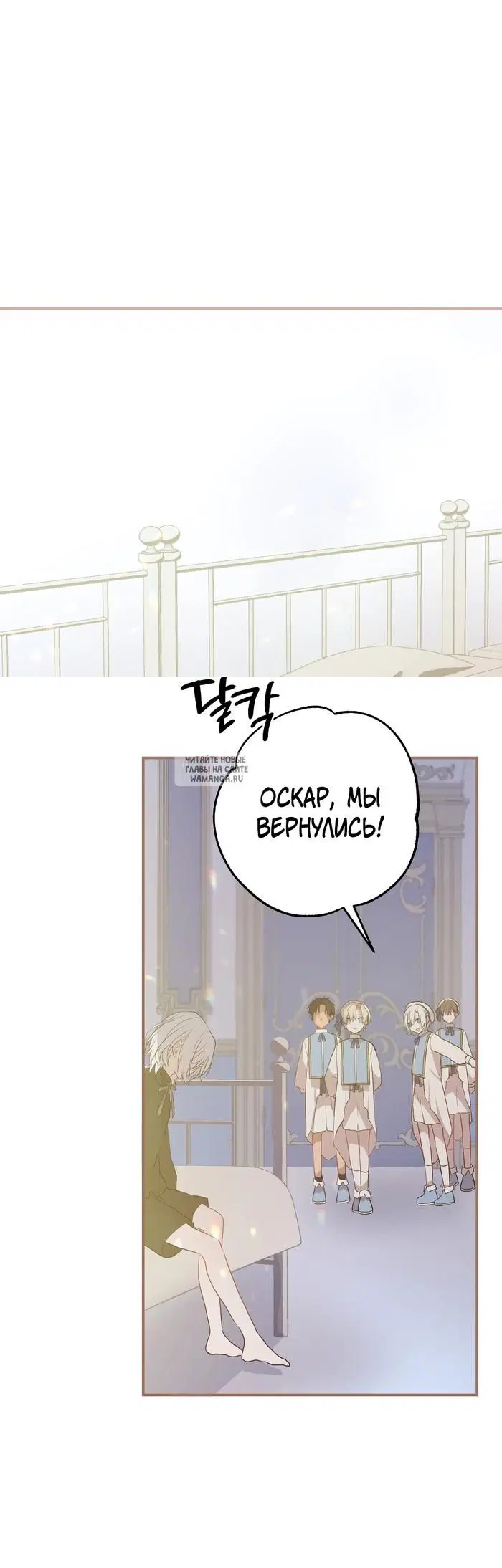Page 34.000
