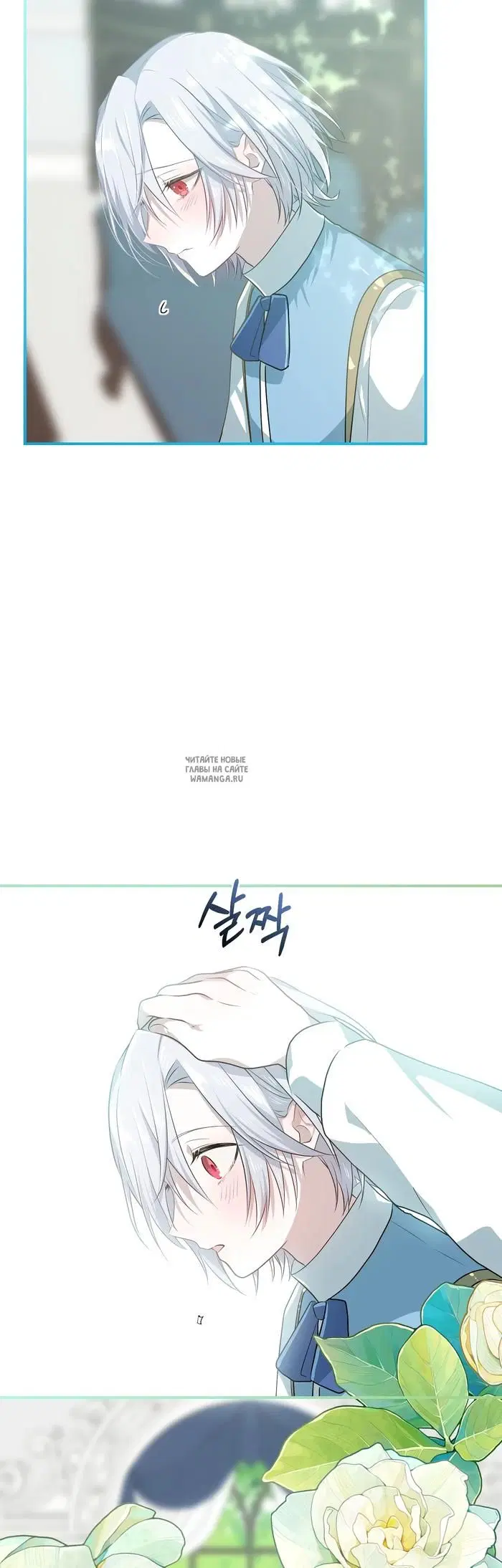 Page 34.000