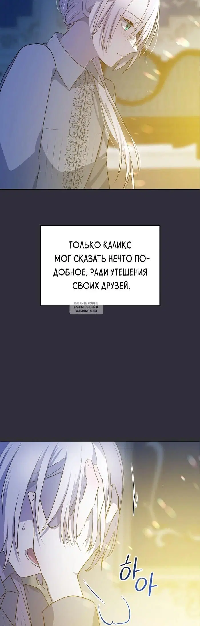 Page 34.000