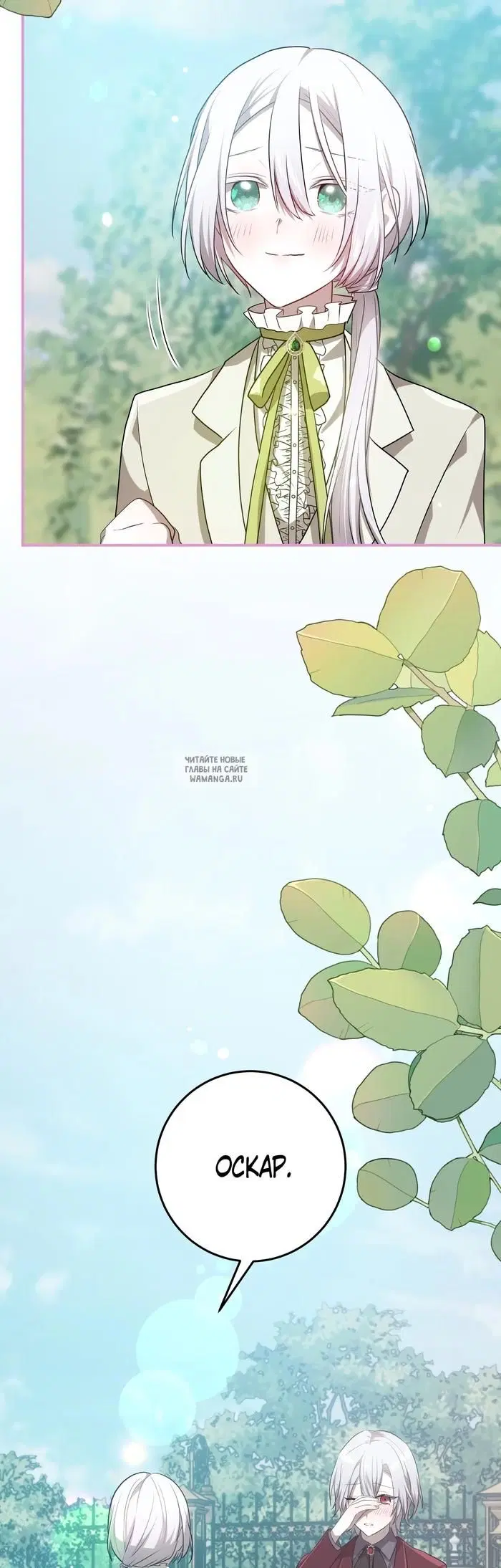 Page 34.000