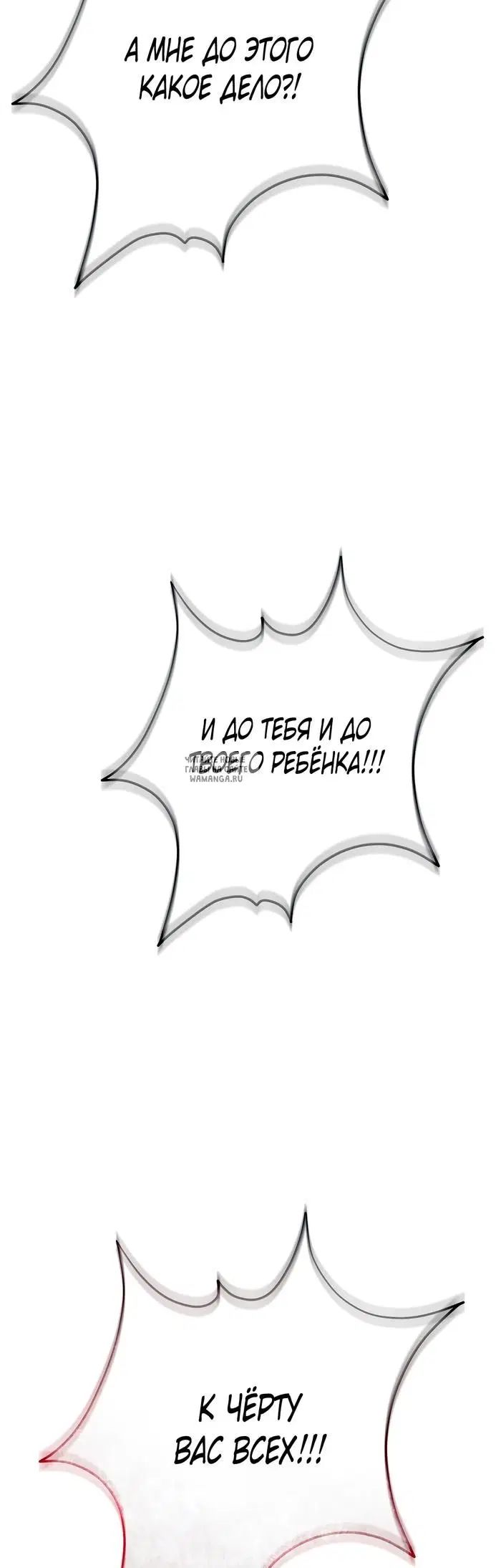 Page 34.000