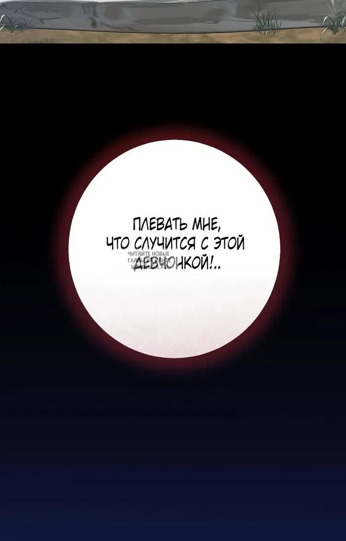 Page 34.000