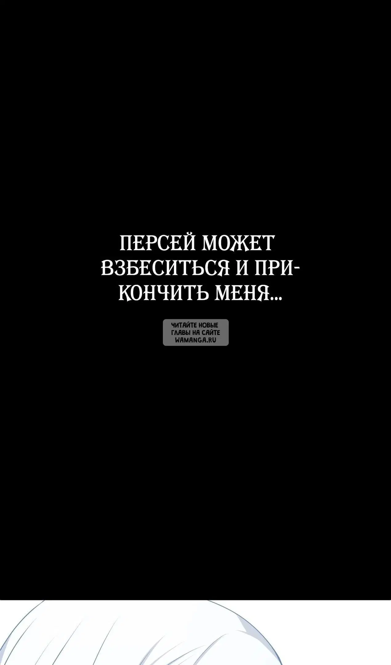 Page 34.000