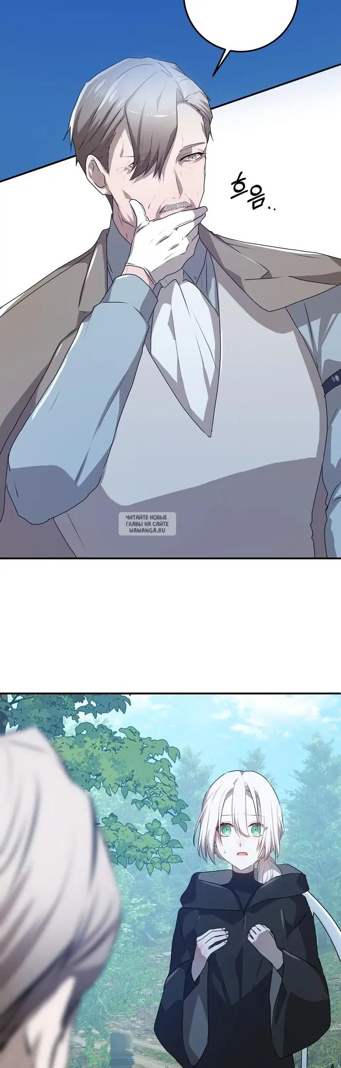 Page 34.000