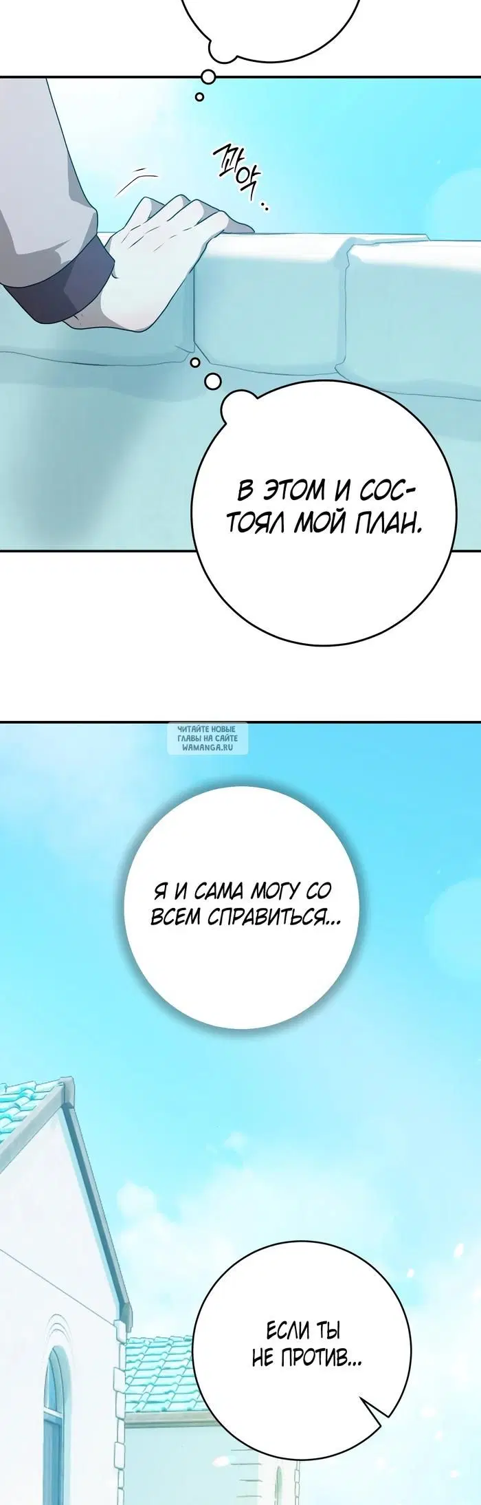 Page 34.000