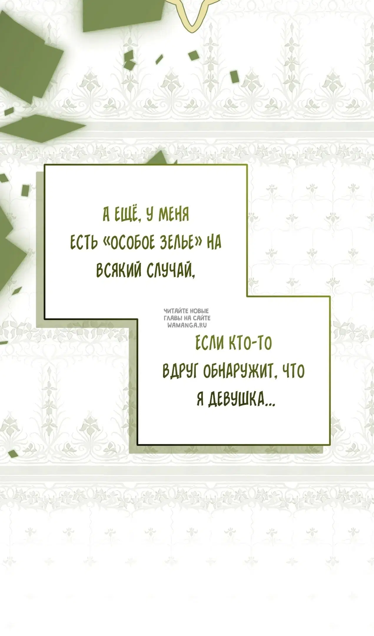 Page 34.000