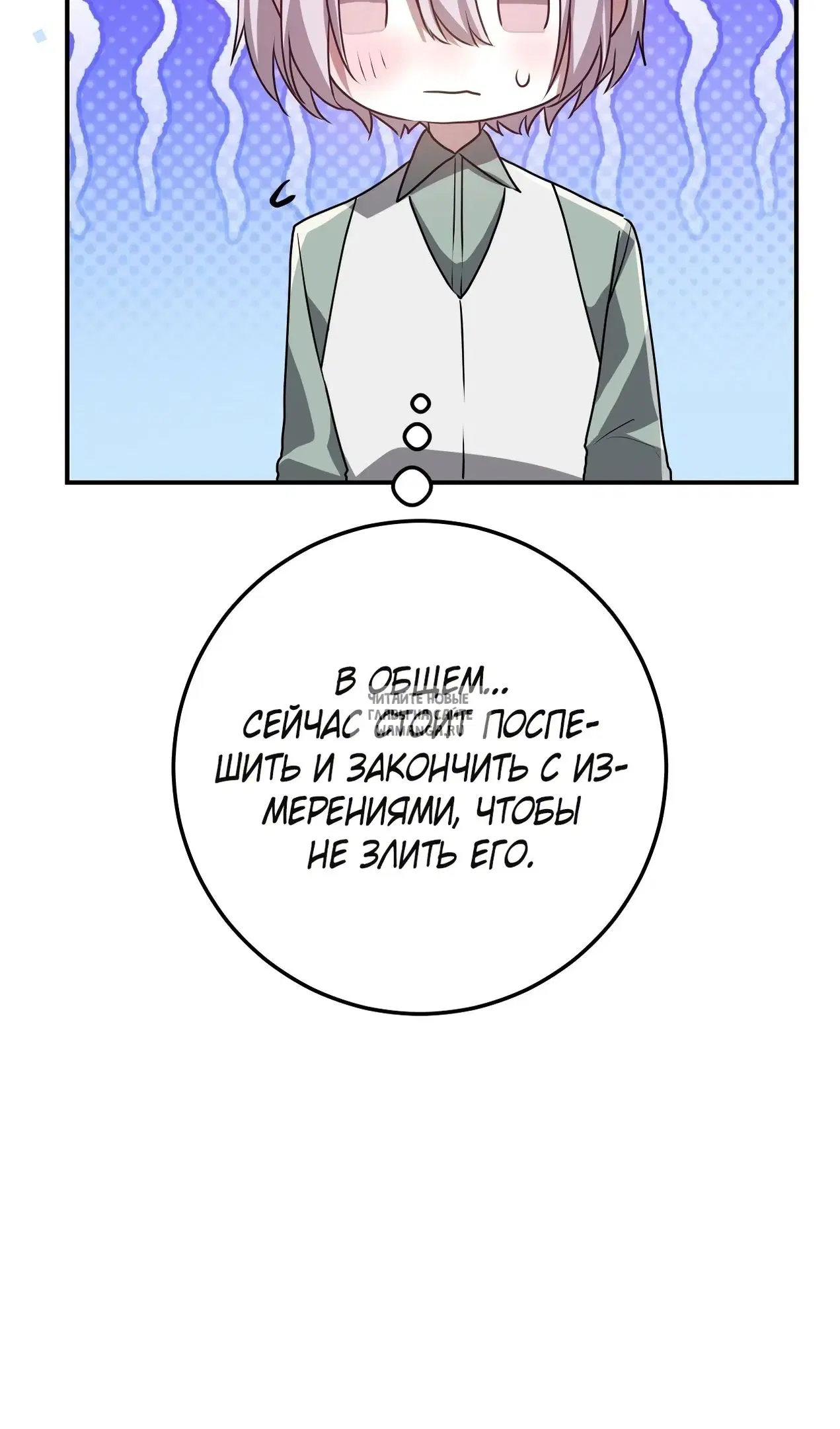 Page 34.000
