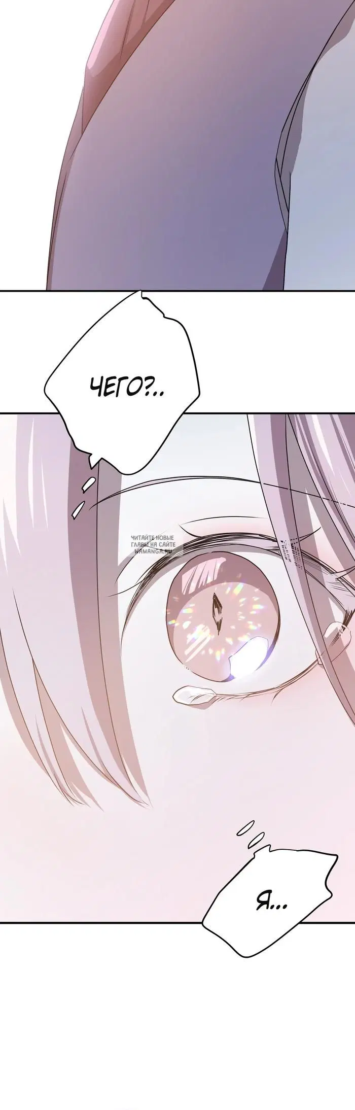 Page 34.000