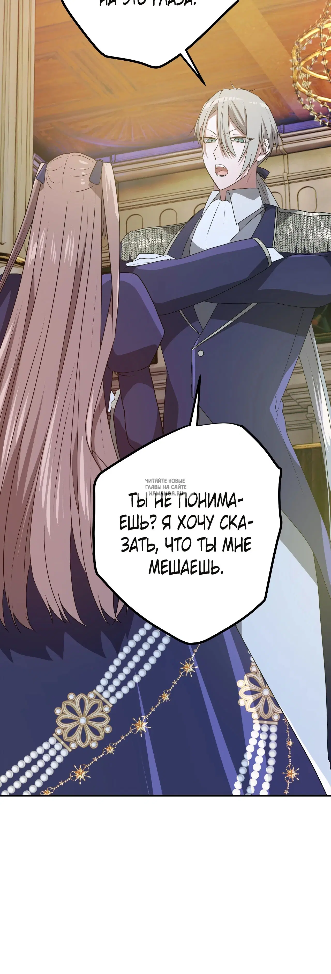 Page 34.000