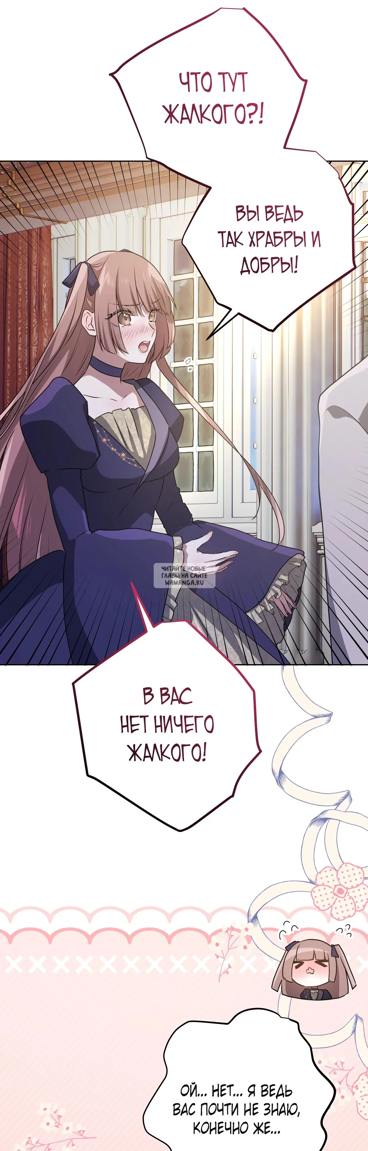 Page 34.000
