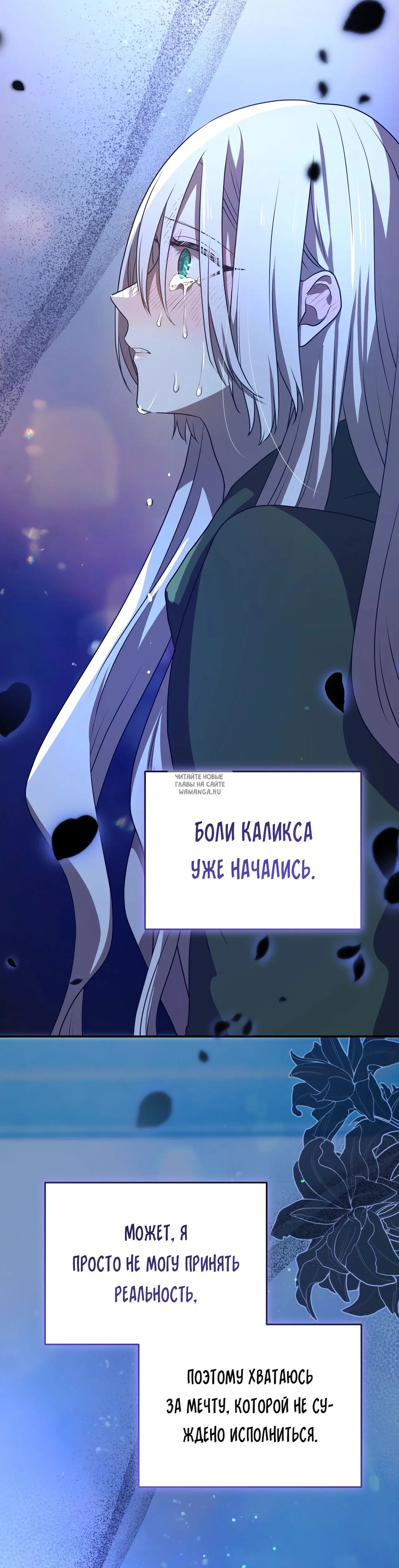 Page 34.000