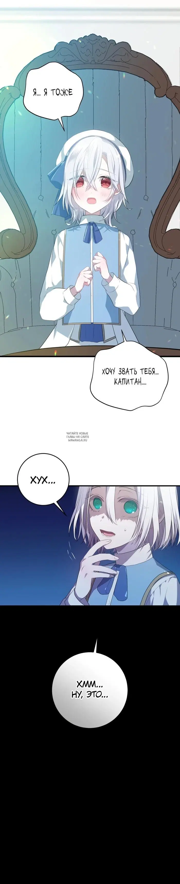 Page 35.000