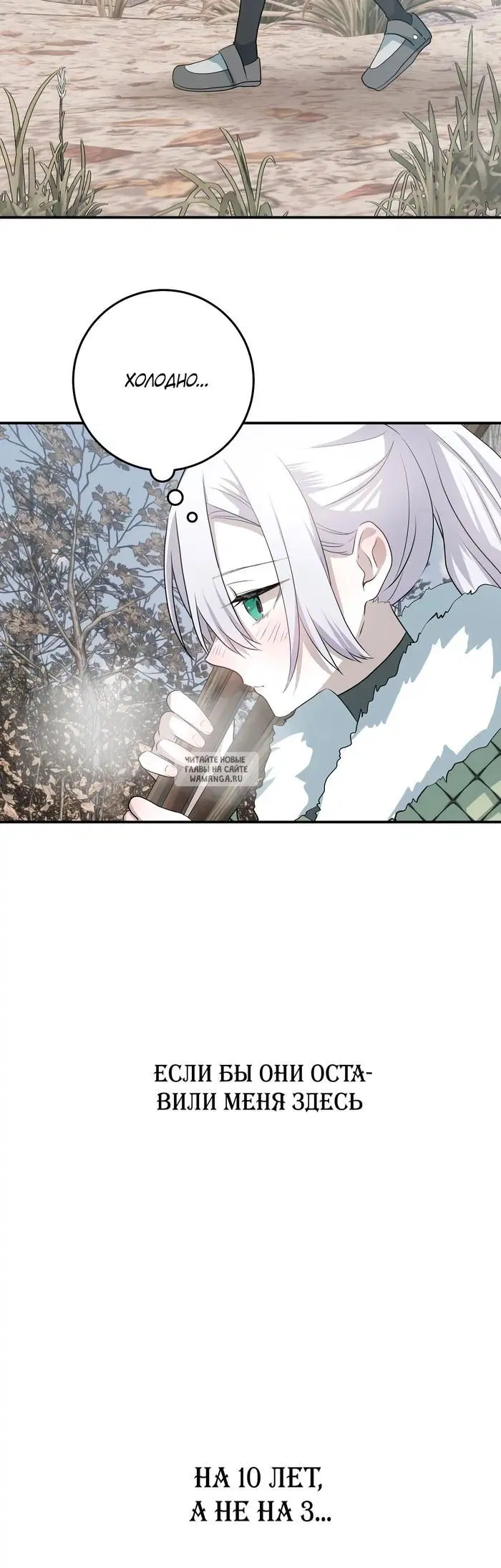 Page 35.000