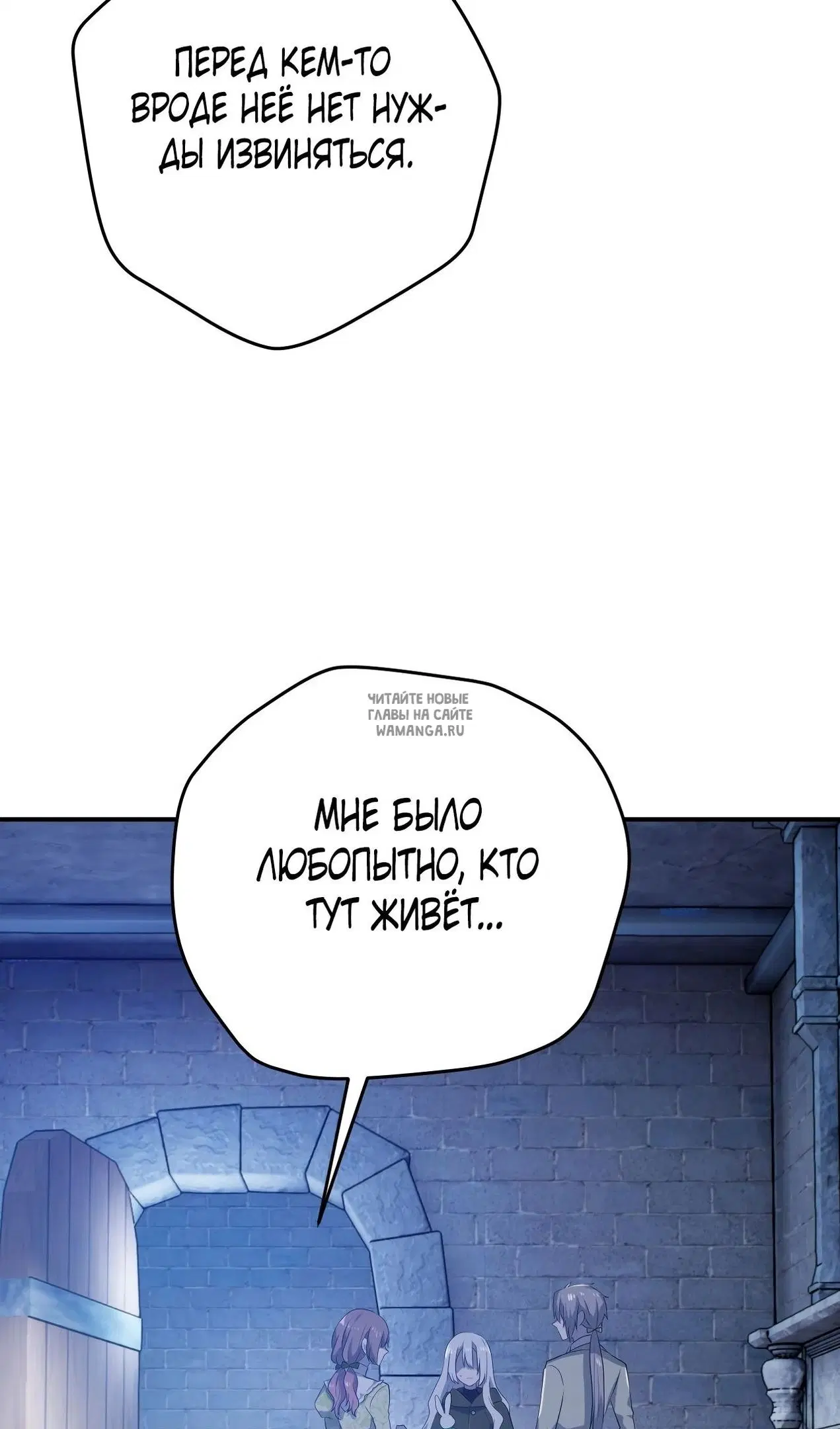Page 35.000