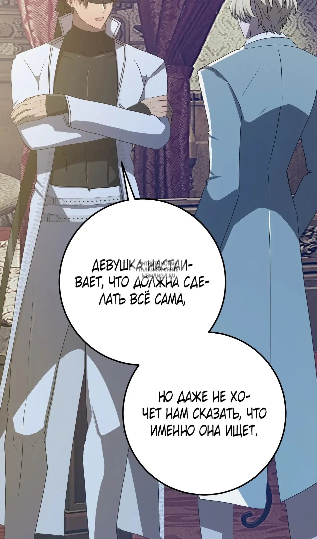 Page 35.000