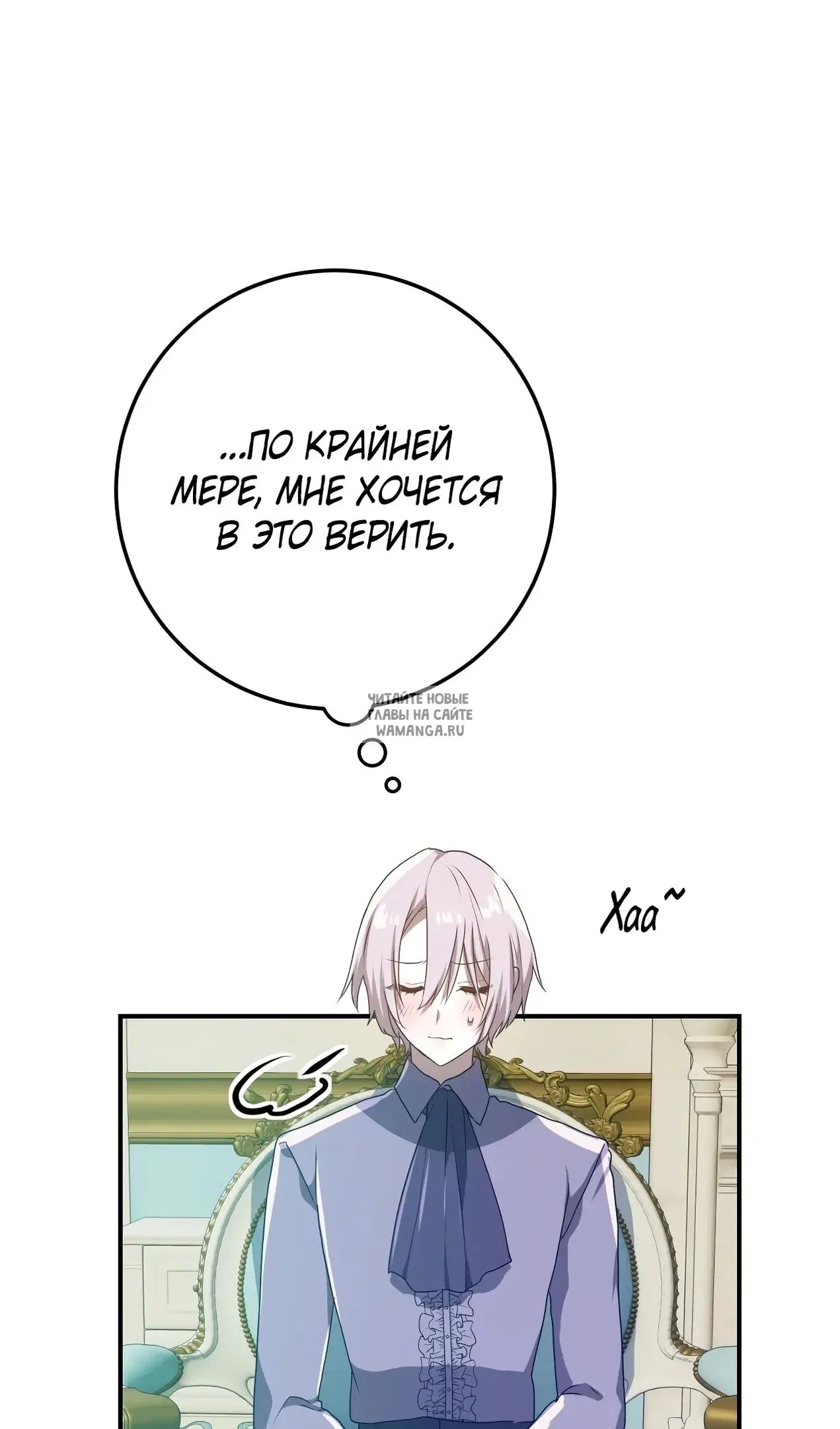 Page 35.000