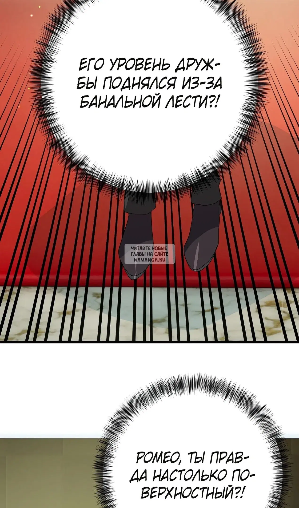 Page 35.000