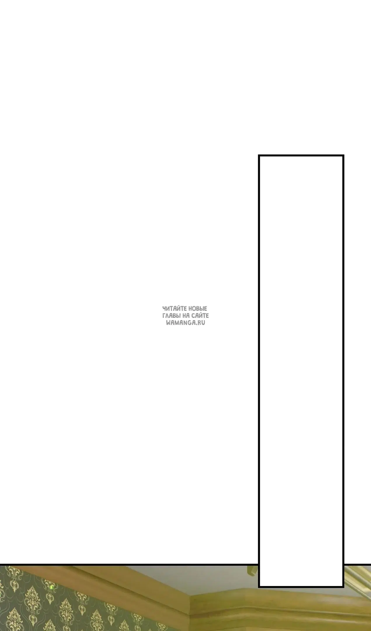 Page 35.000