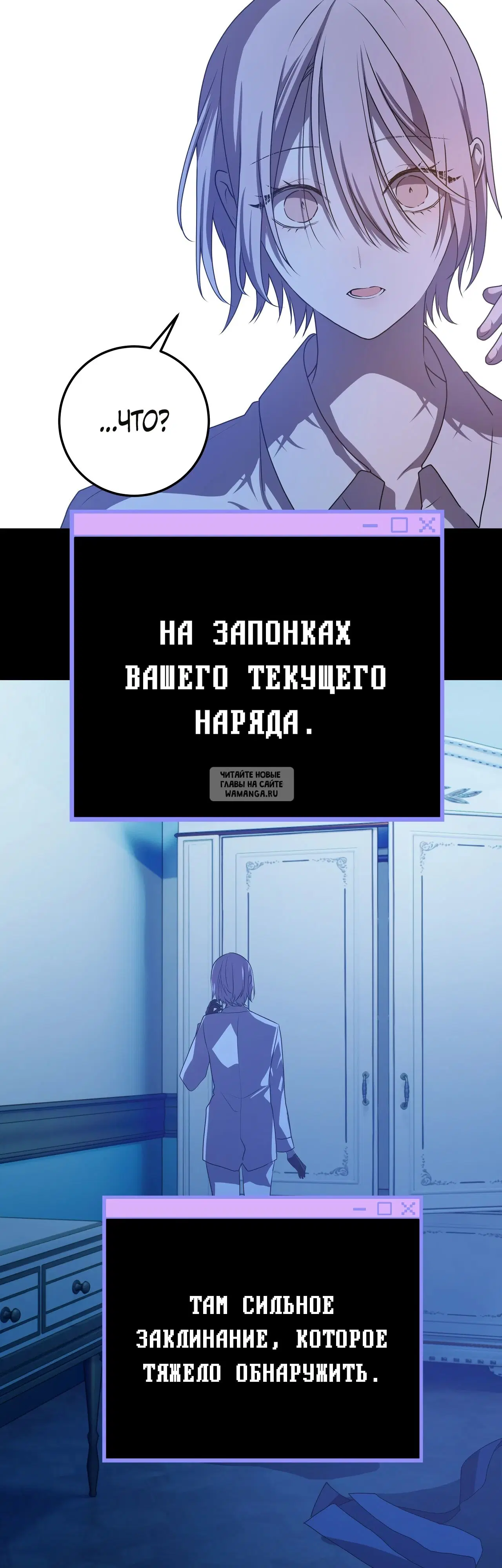 Page 35.000