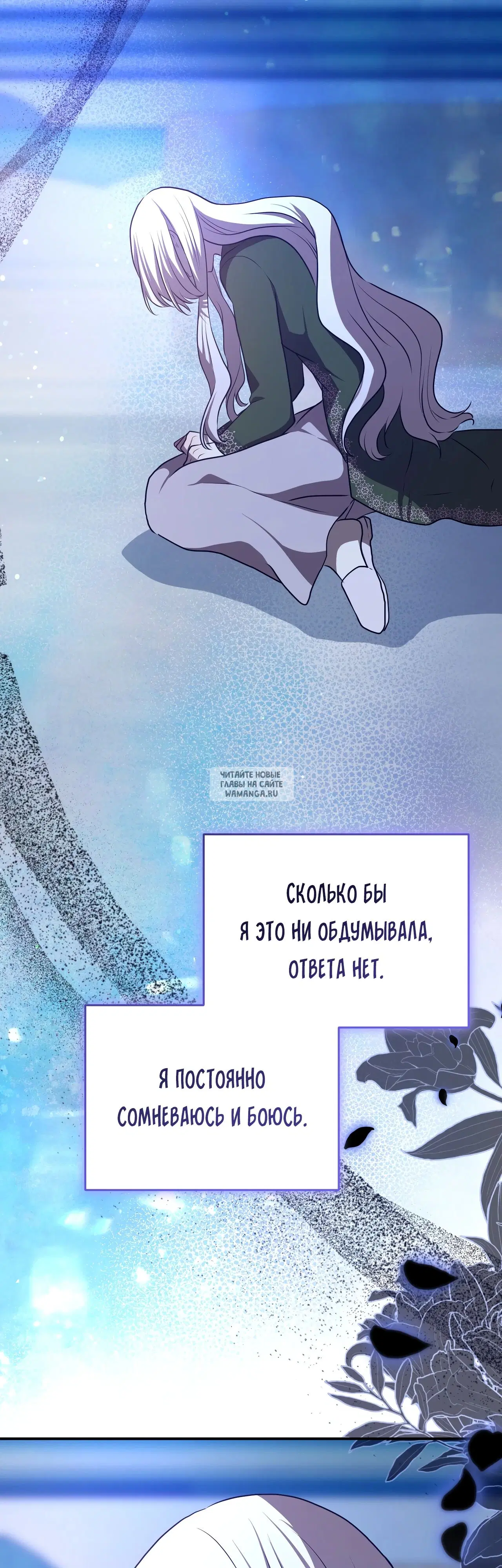 Page 35.000