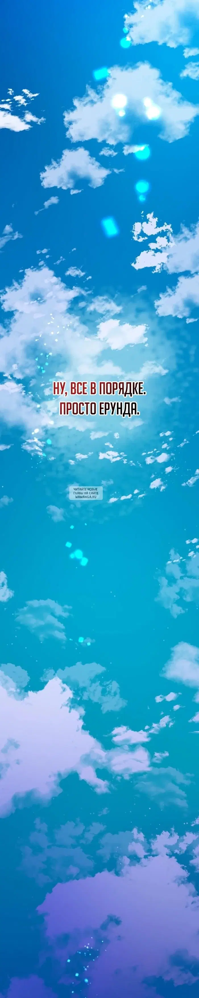 Page 36.000