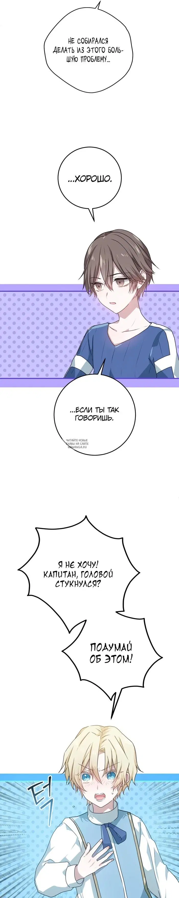 Page 36.000