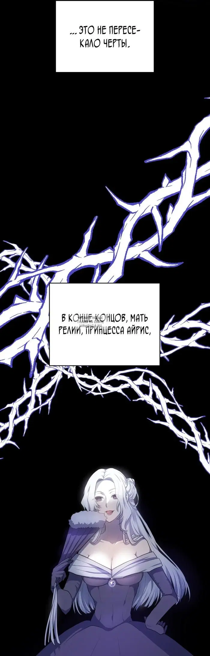 Page 36.000