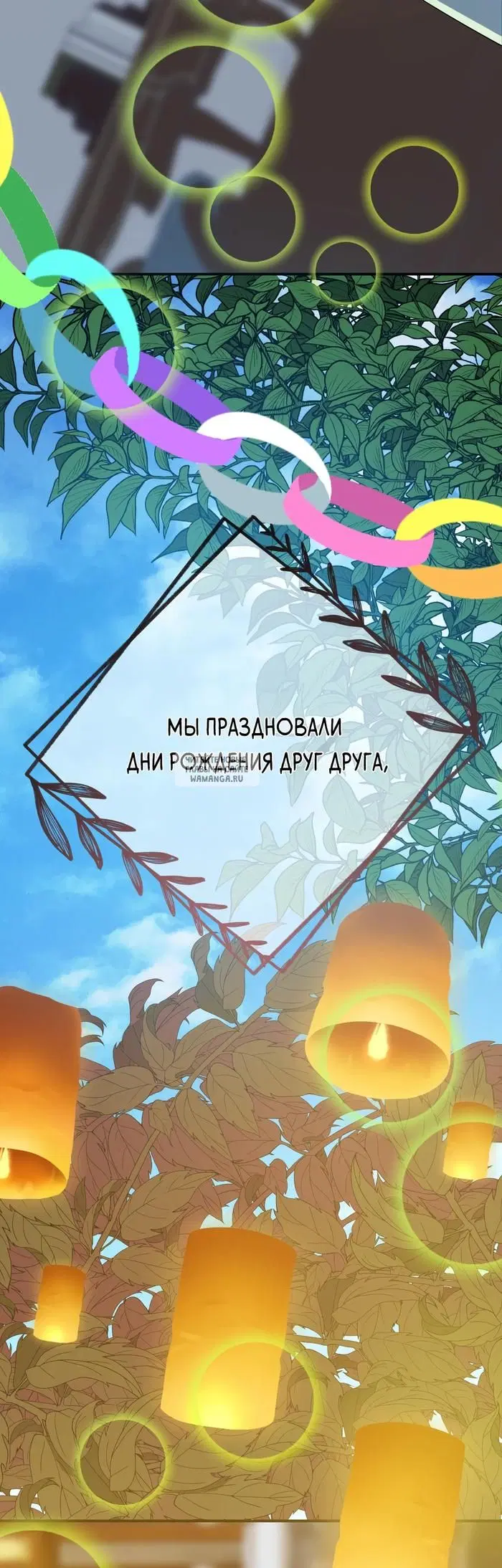Page 36.000