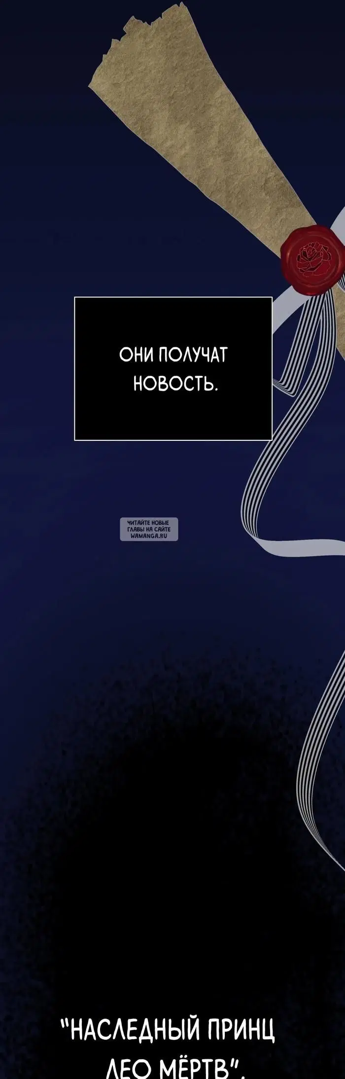 Page 36.000