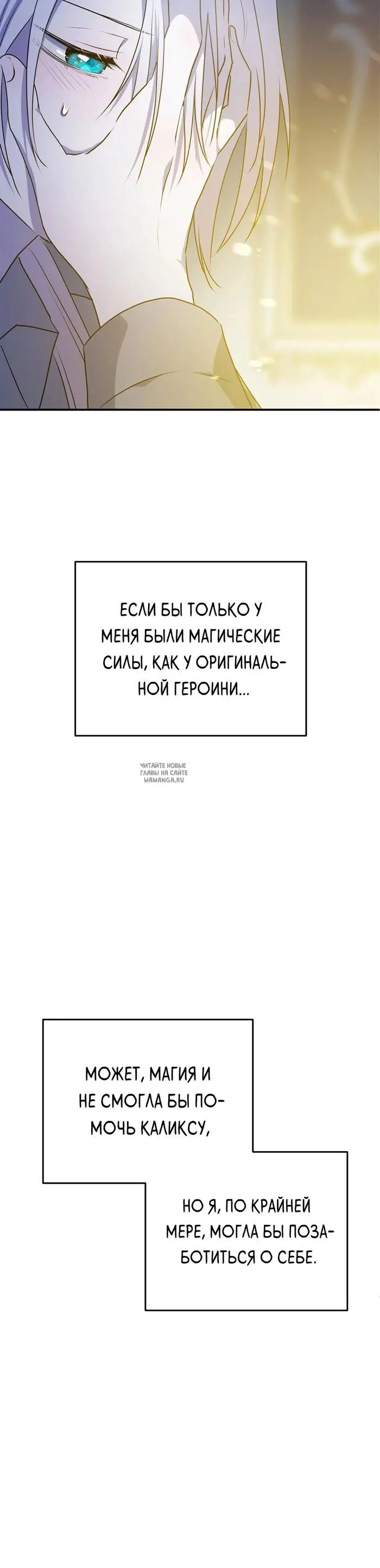 Page 36.000