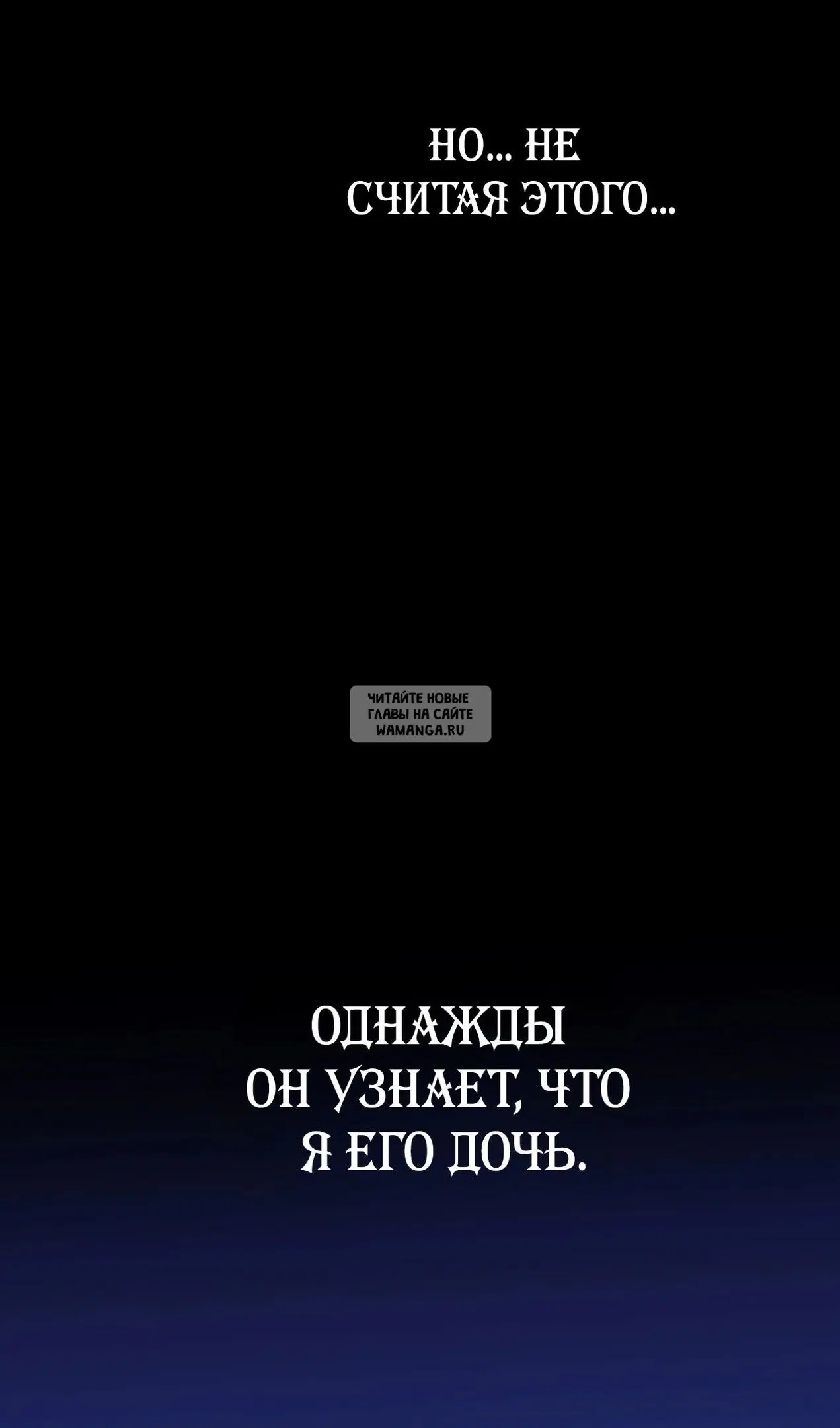 Page 36.000