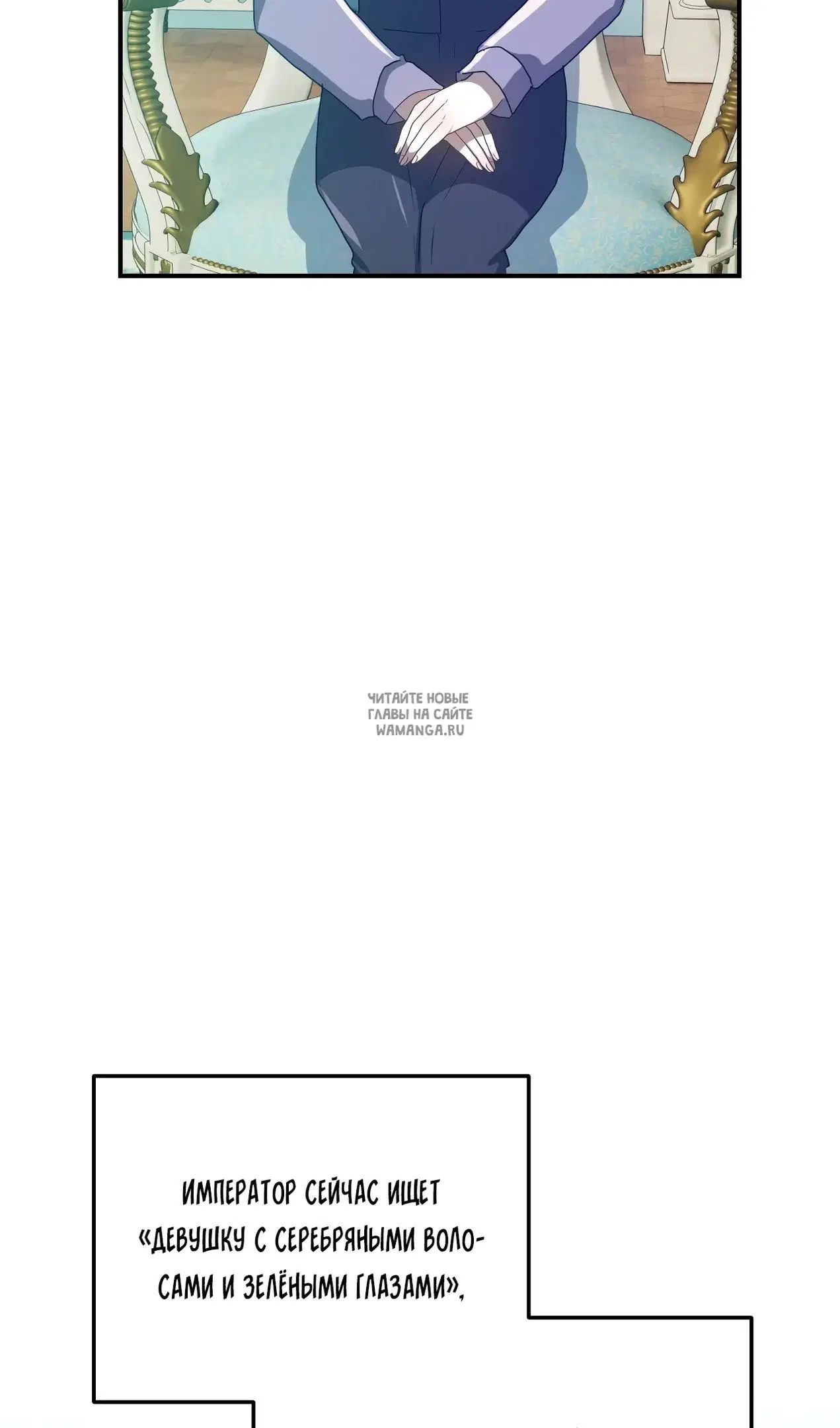Page 36.000