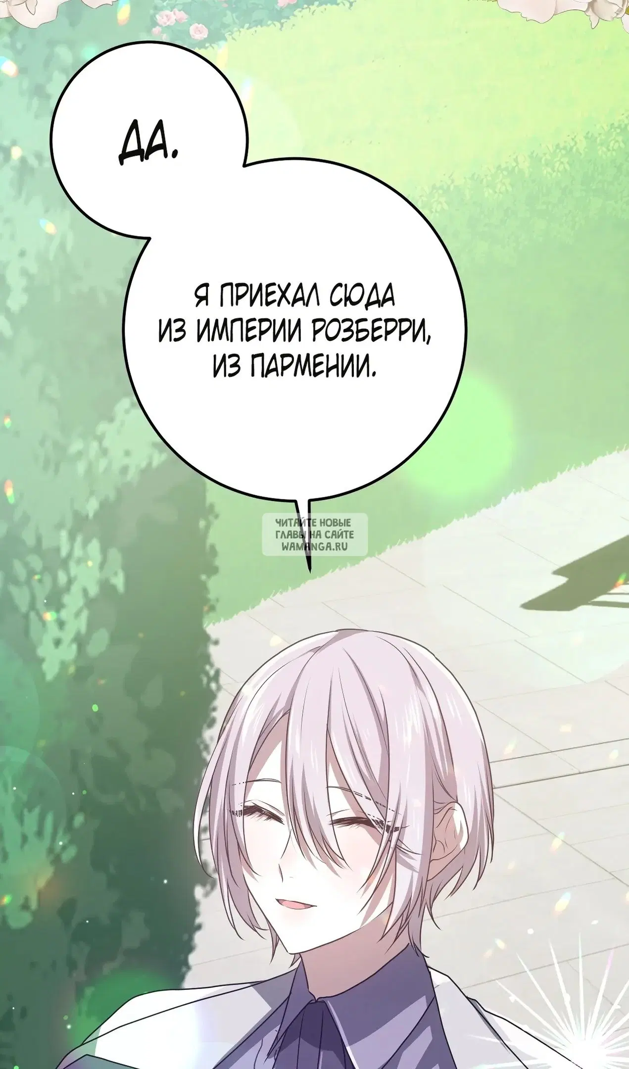 Page 36.000