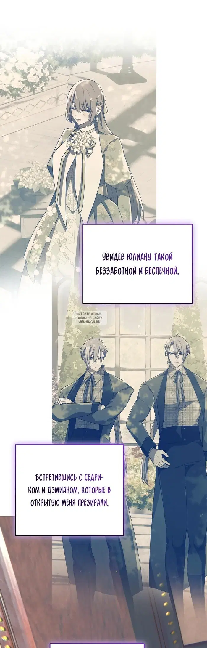Page 36.000