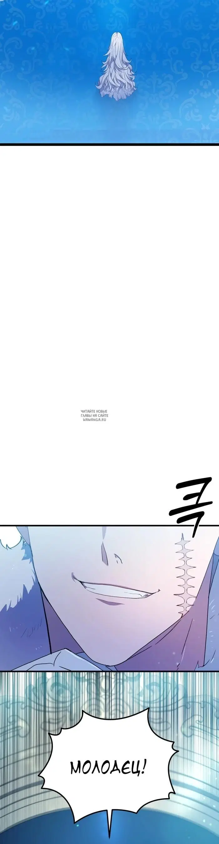 Page 37.000