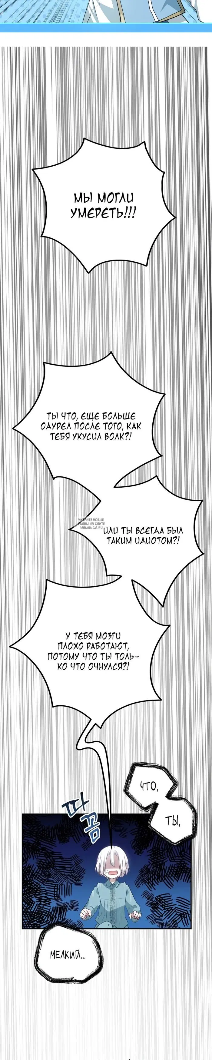 Page 37.000