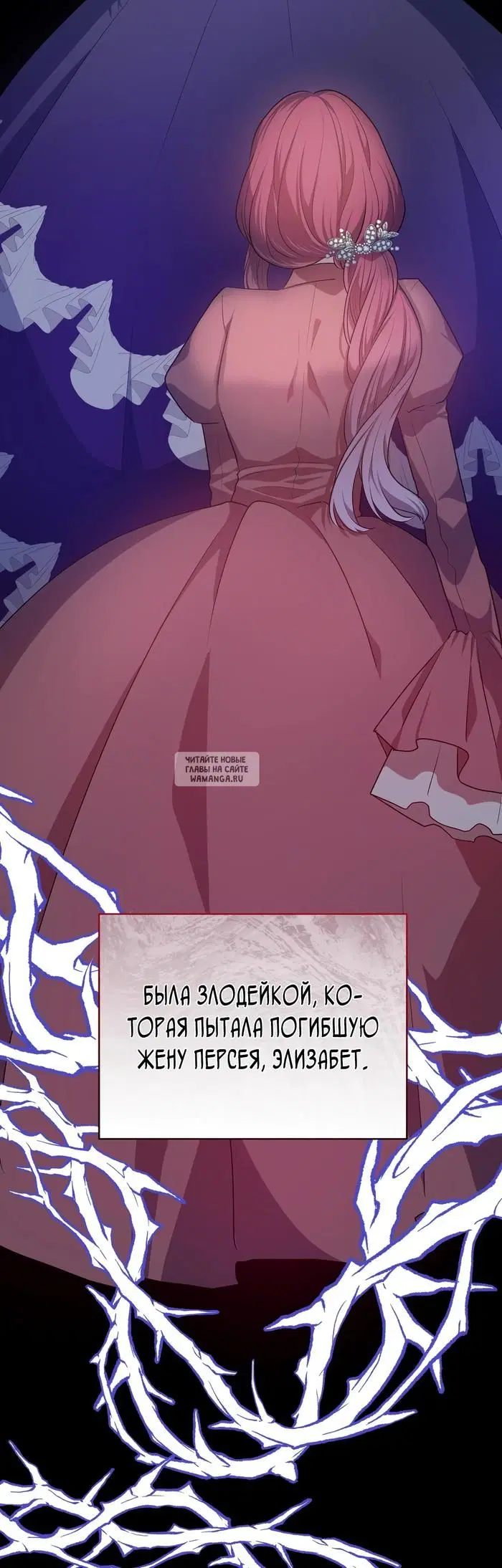 Page 37.000