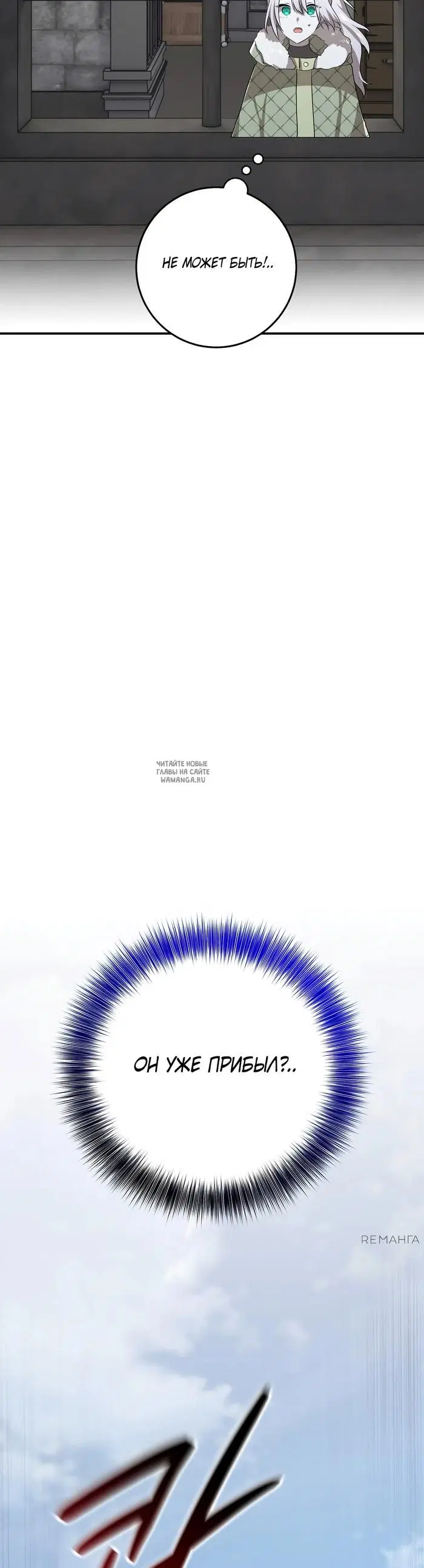 Page 37.000