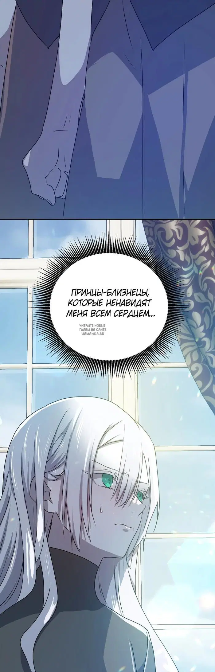 Page 37.000