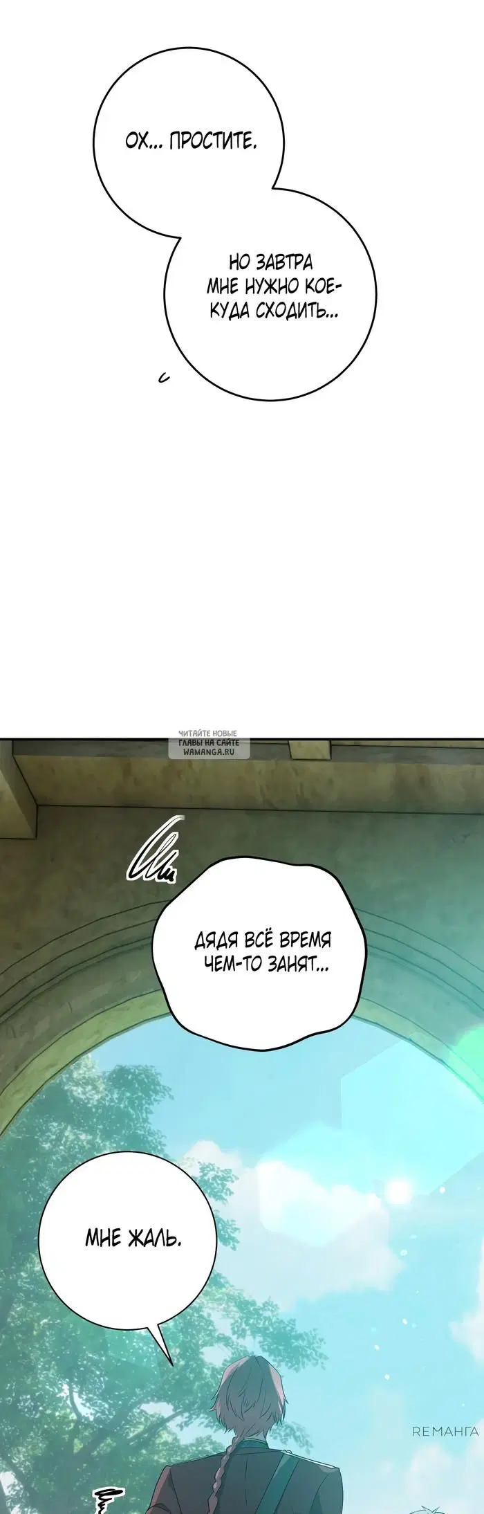 Page 37.000